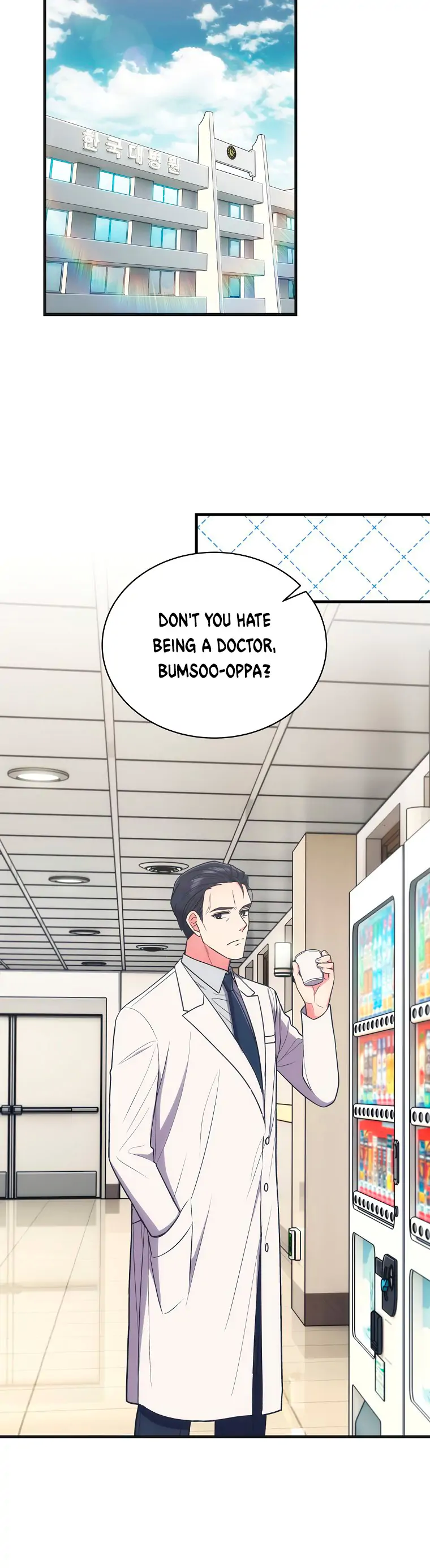 Read Medical Return (en) Manga Online