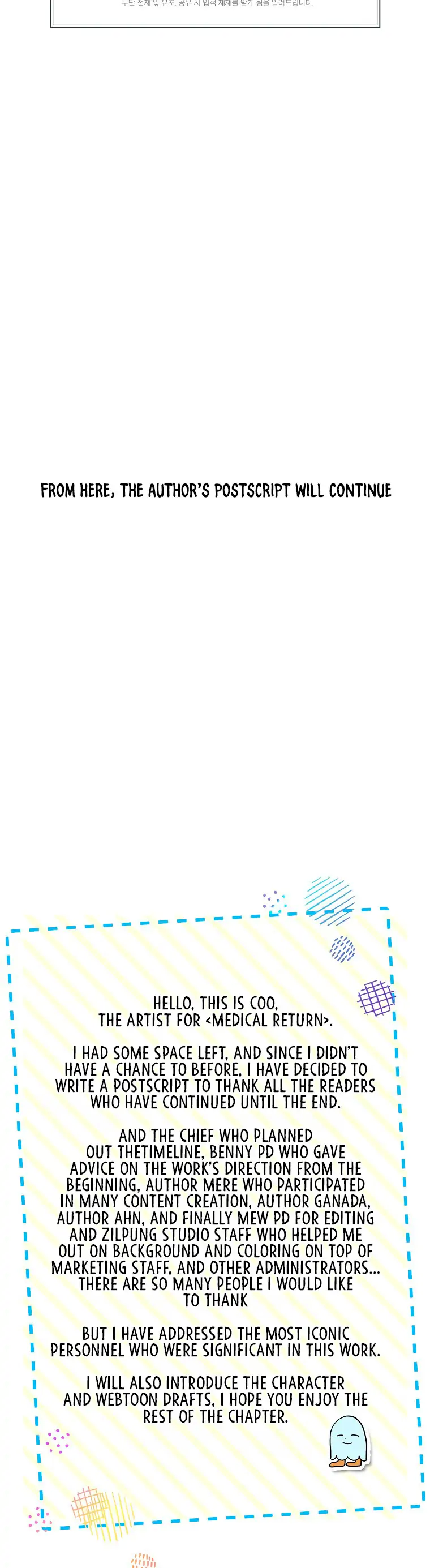 Read Medical Return (en) Manga Online