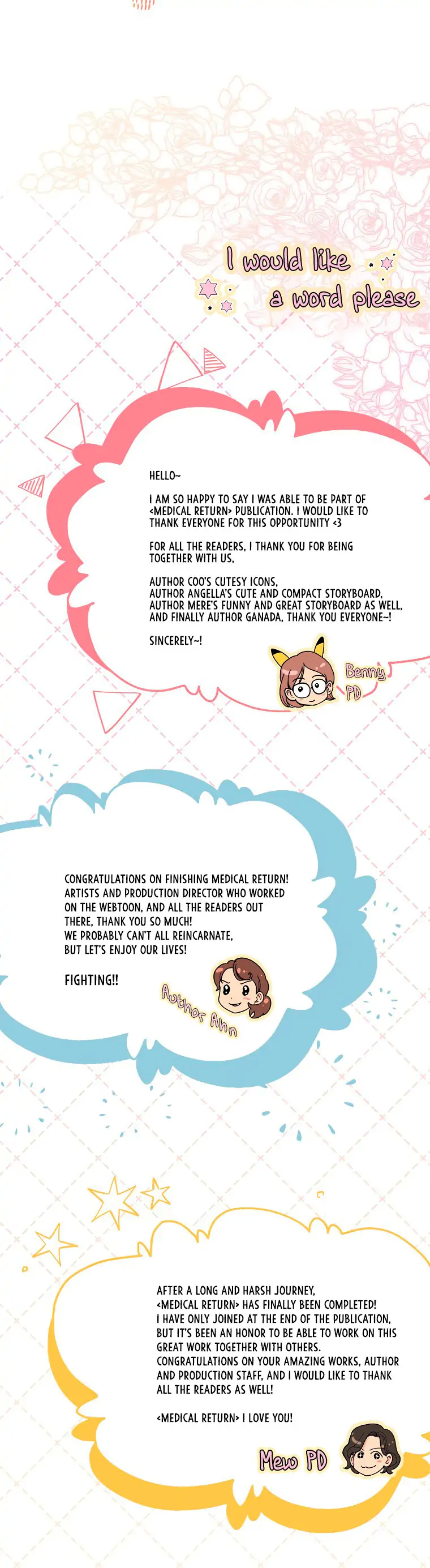 Read Medical Return (en) Manga Online