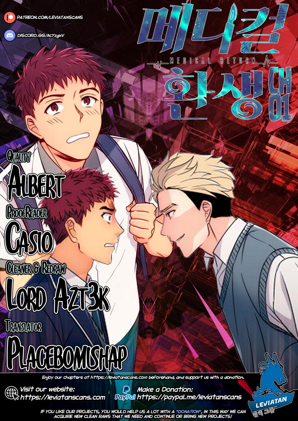 Read Medical Return (en) Manga Online