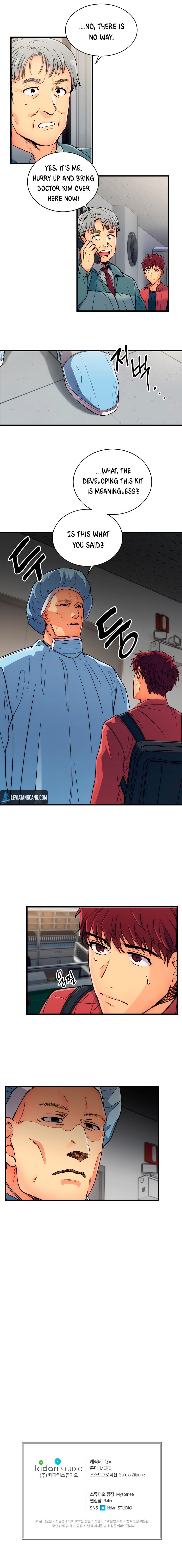 Read Medical Return (en) Manga Online