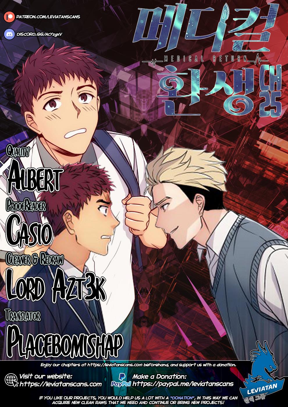 Read Medical Return (en) Manga Online