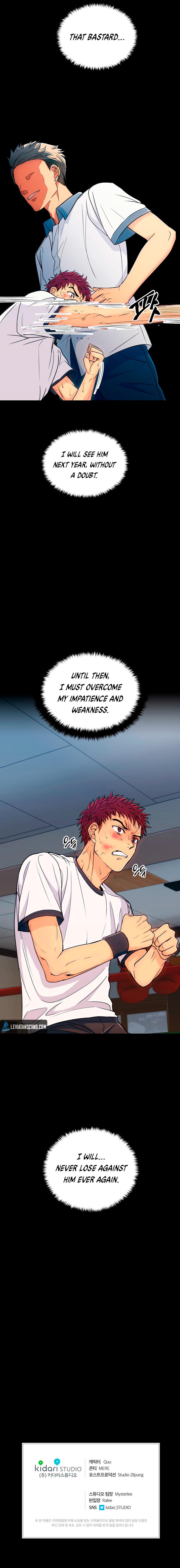 Read Medical Return (en) Manga Online