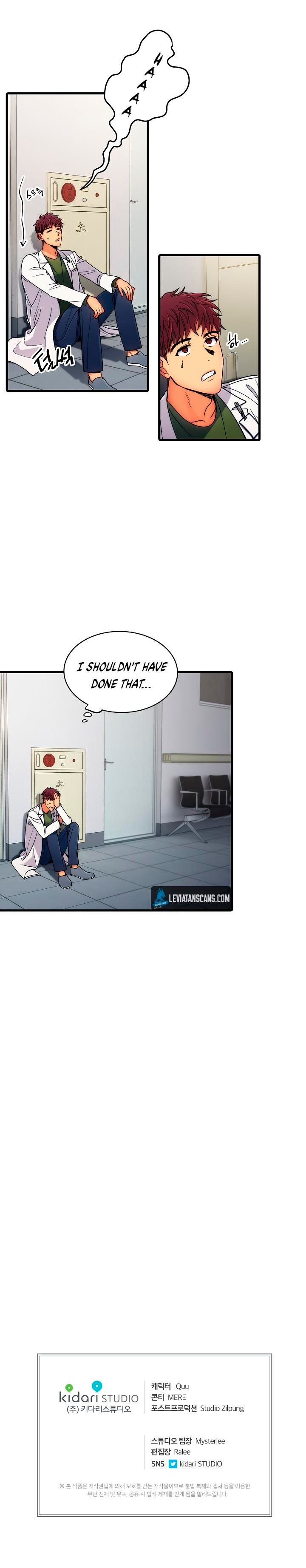 Read Medical Return (en) Manga Online
