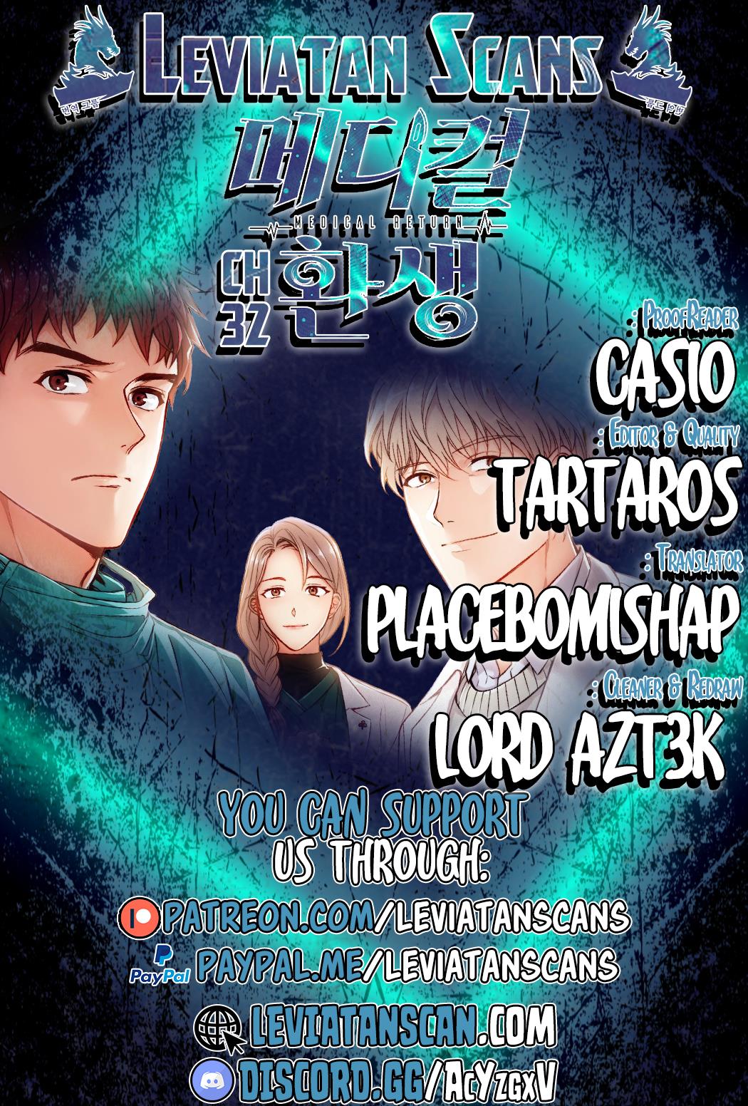 Read Medical Return (en) Manga Online