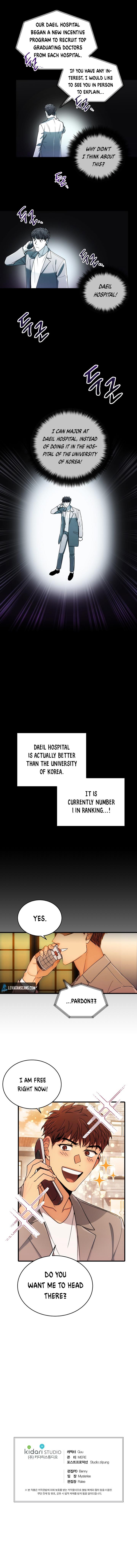 Read Medical Return (en) Manga Online