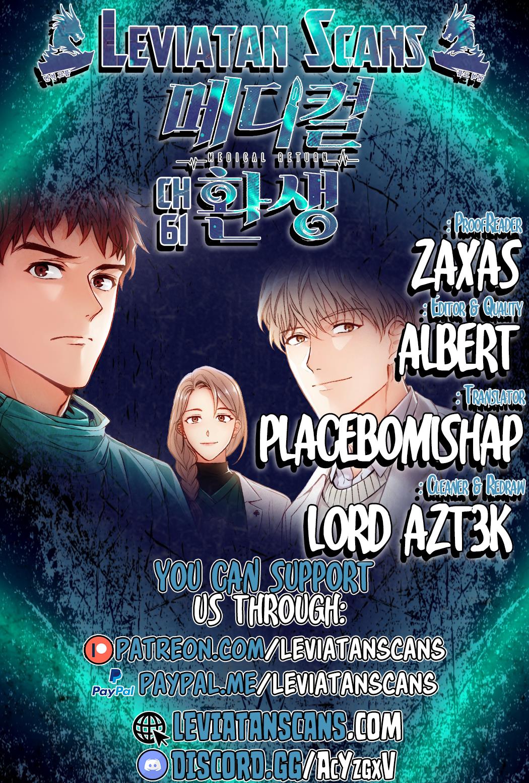 Read Medical Return (en) Manga Online