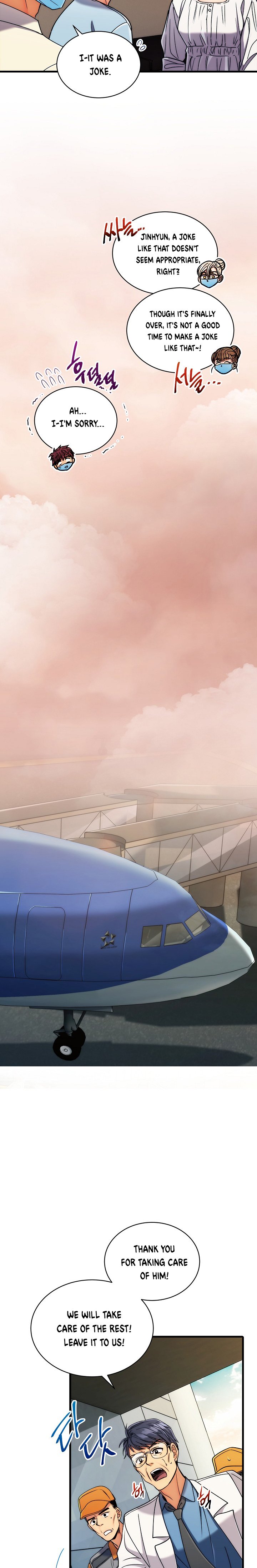 Read Medical Return (en) Manga Online