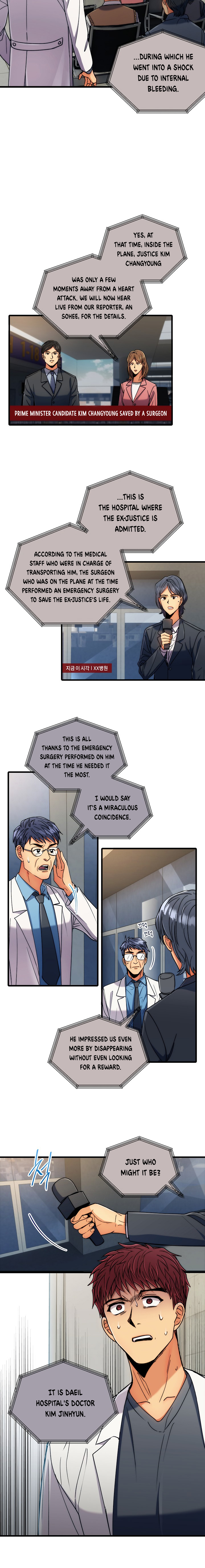 Read Medical Return (en) Manga Online