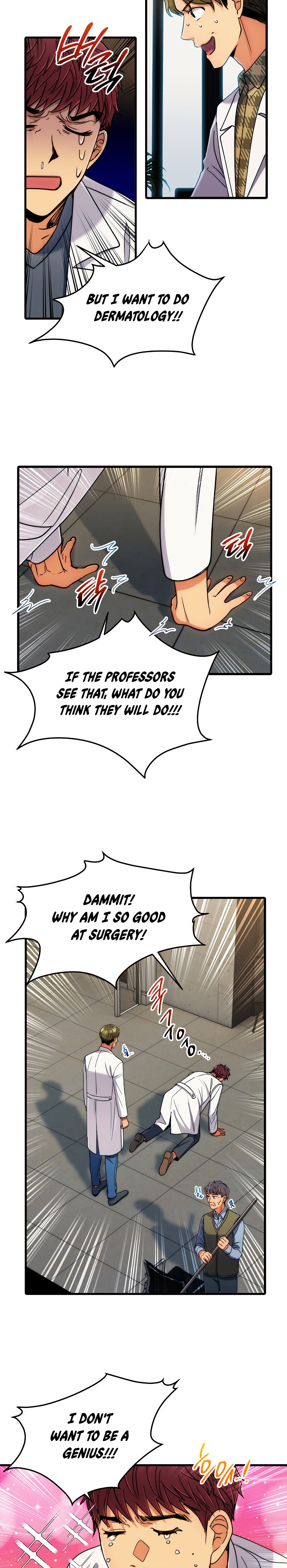 Read Medical Return (en) Manga Online