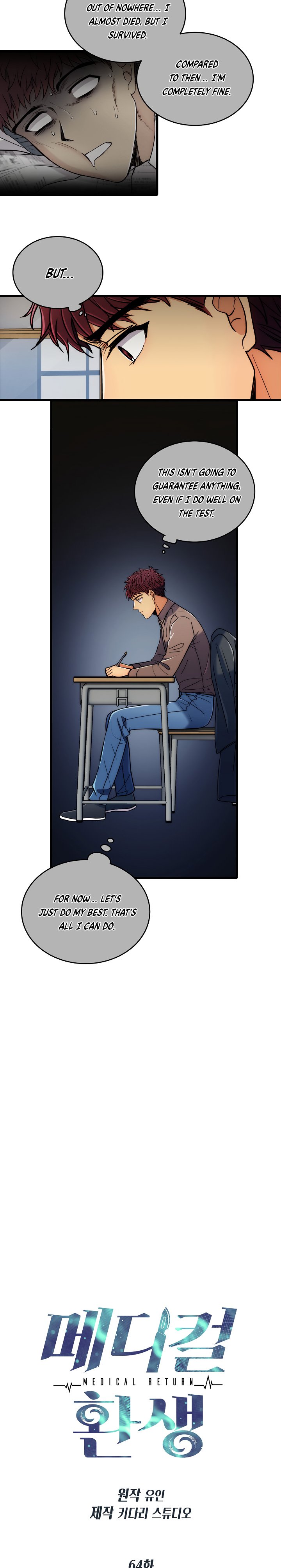 Read Medical Return (en) Manga Online