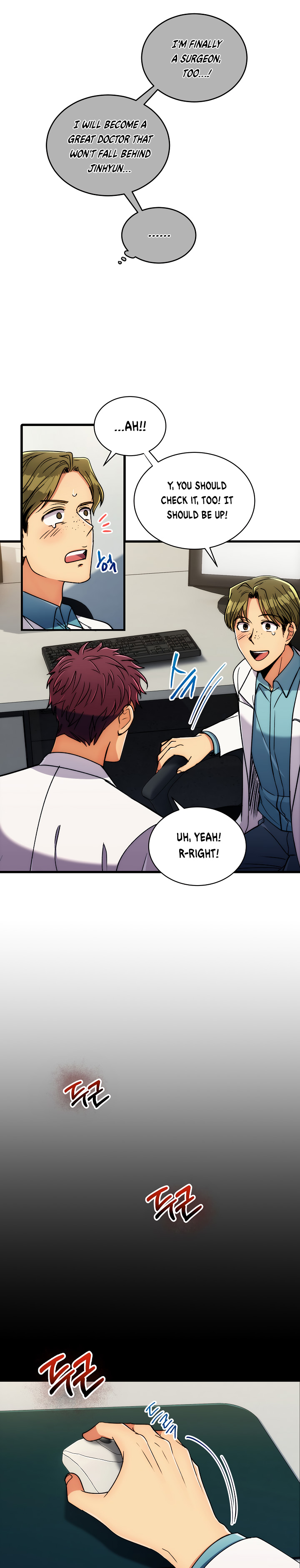 Read Medical Return (en) Manga Online