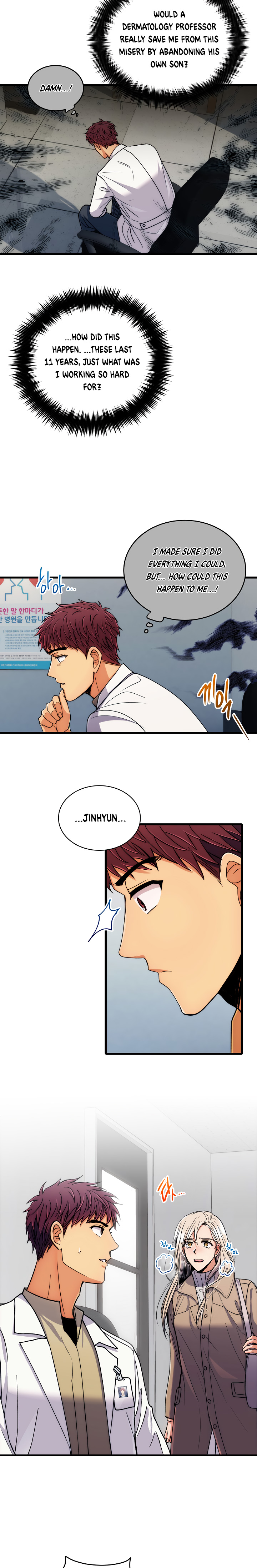 Read Medical Return (en) Manga Online