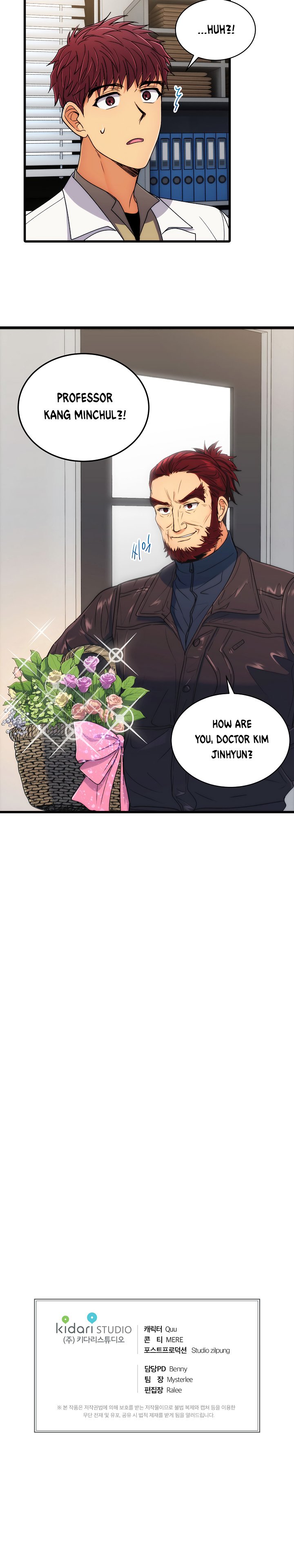Read Medical Return (en) Manga Online