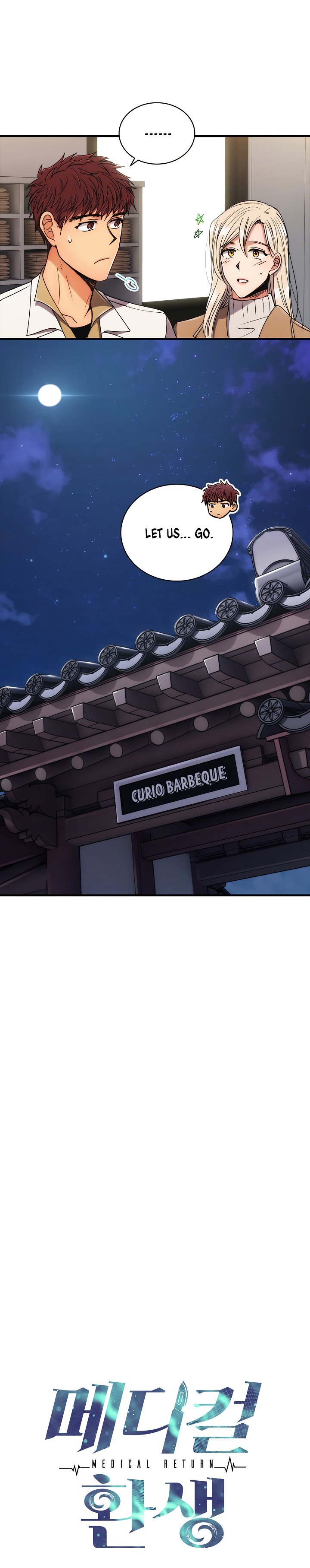 Read Medical Return (en) Manga Online