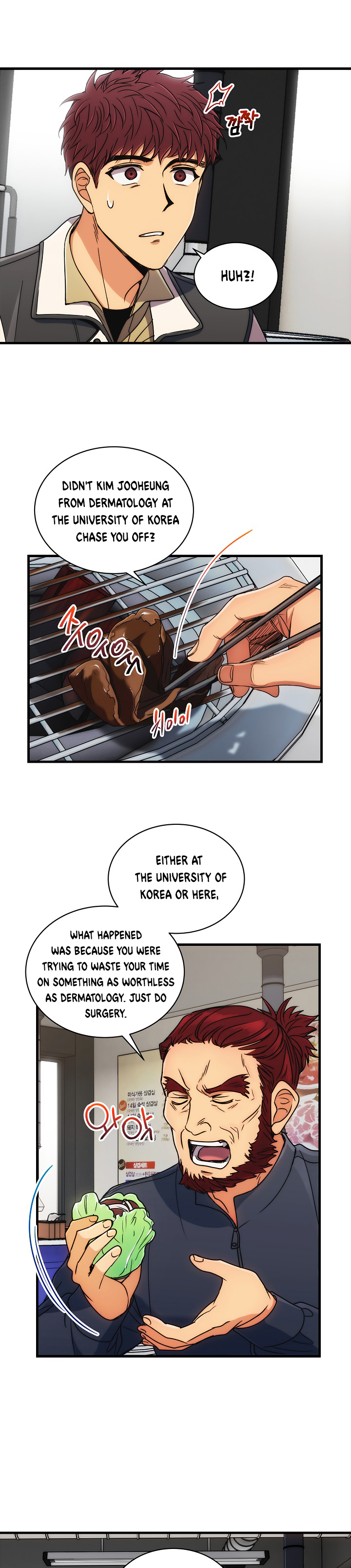 Read Medical Return (en) Manga Online