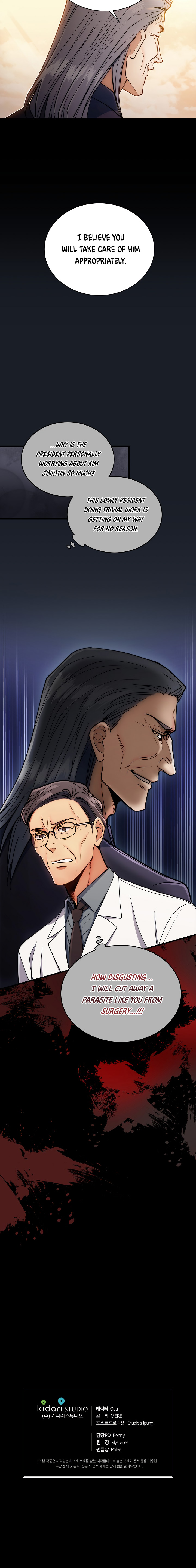 Read Medical Return (en) Manga Online