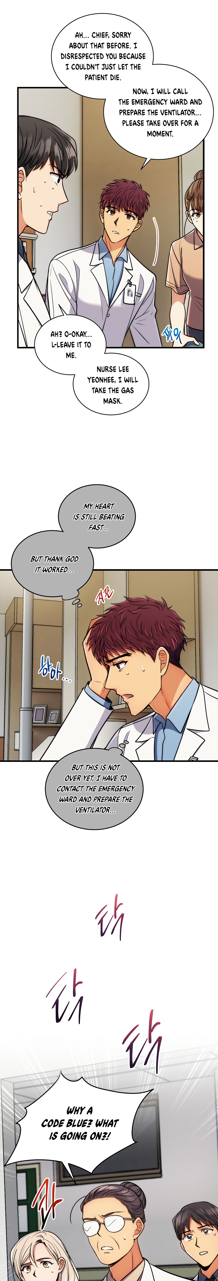 Read Medical Return (en) Manga Online