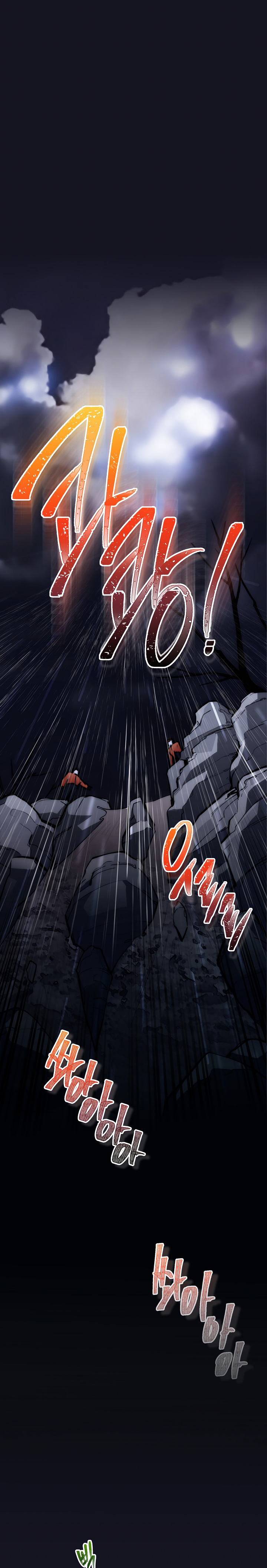 Read Medical Return (en) Manga Online