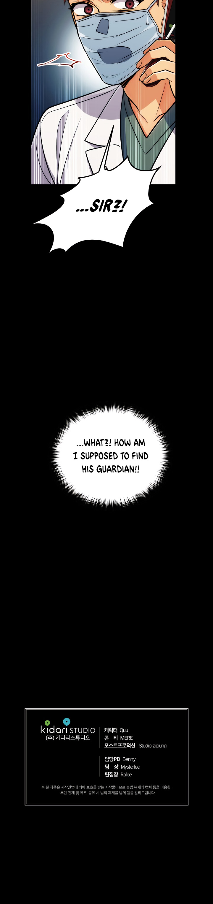 Read Medical Return (en) Manga Online