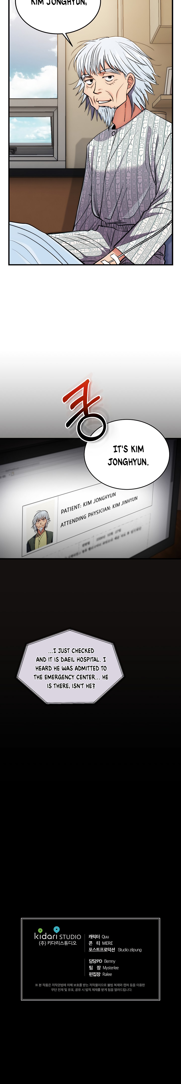 Read Medical Return (en) Manga Online