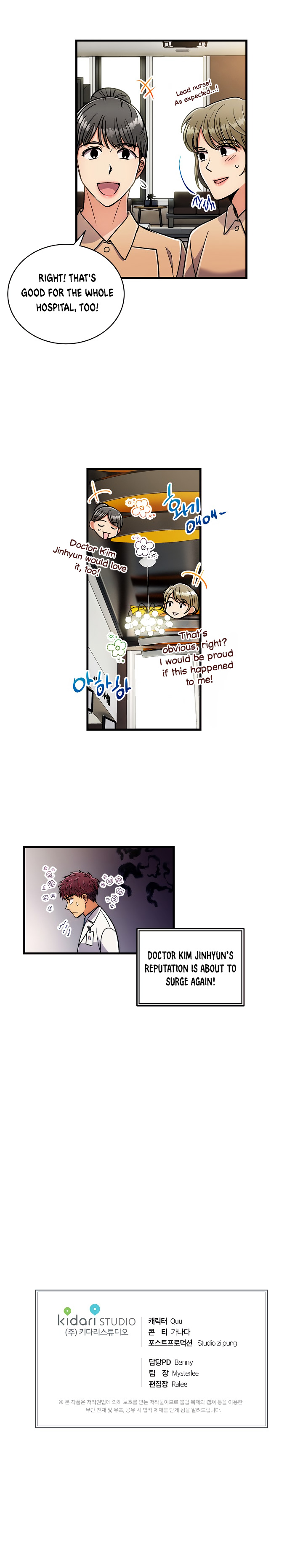 Read Medical Return (en) Manga Online