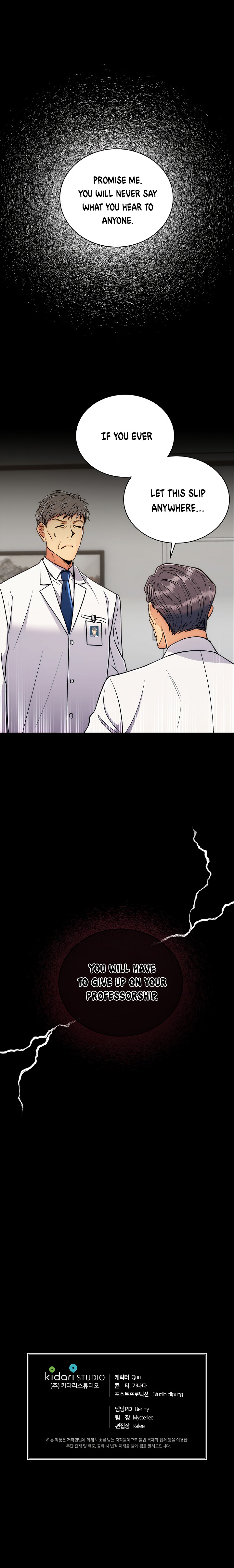 Read Medical Return (en) Manga Online