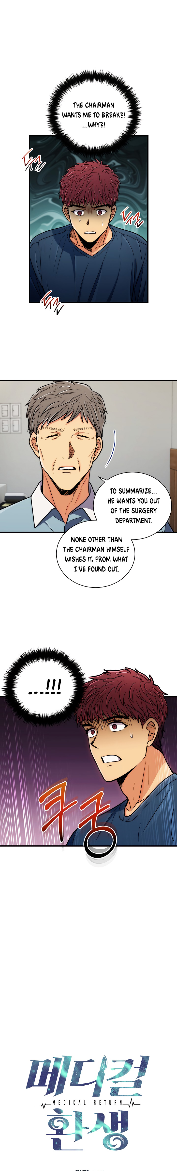 Read Medical Return (en) Manga Online