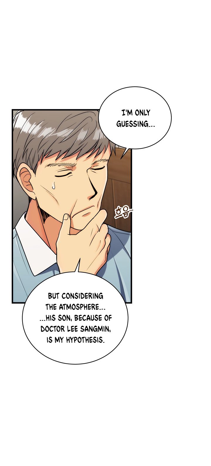 Read Medical Return (en) Manga Online