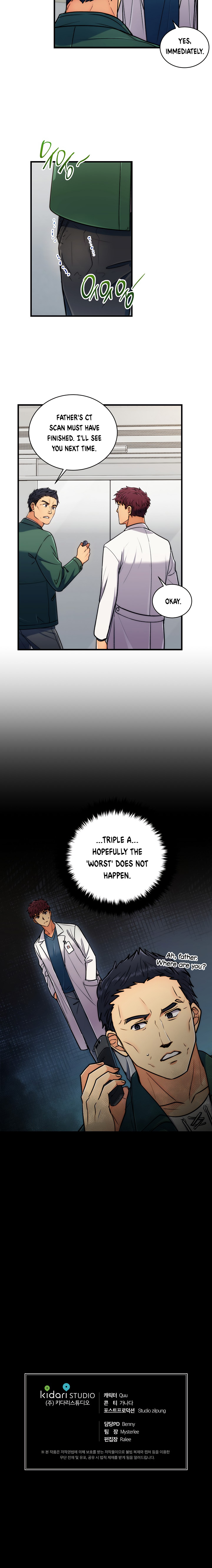 Read Medical Return (en) Manga Online