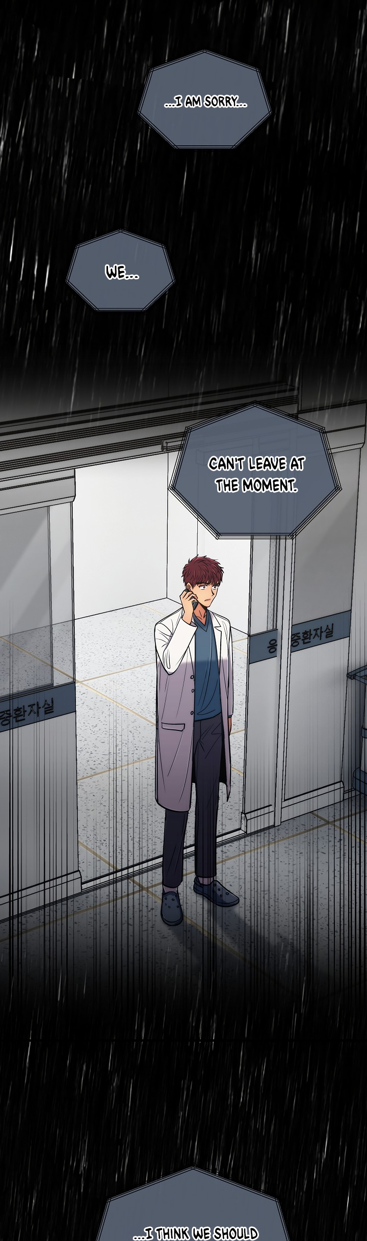 Read Medical Return (en) Manga Online