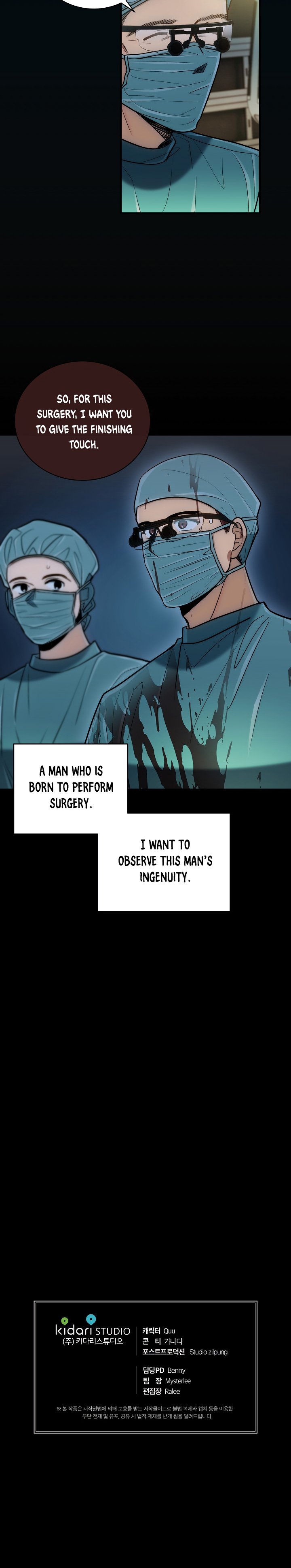 Read Medical Return (en) Manga Online