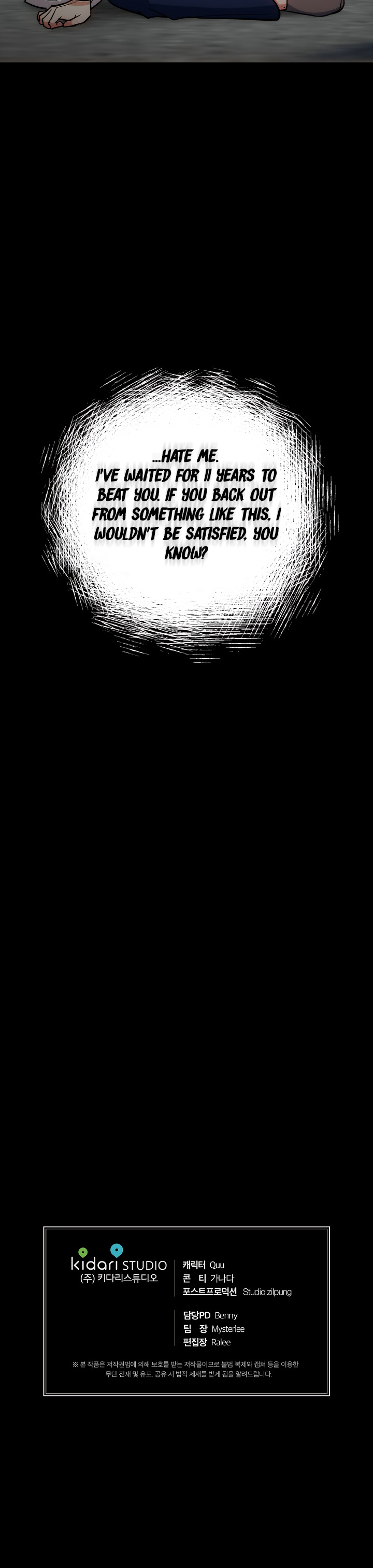 Read Medical Return (en) Manga Online