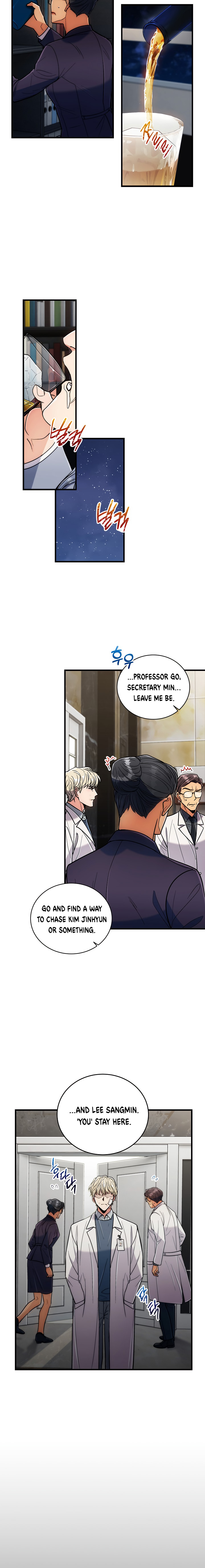 Read Medical Return (en) Manga Online