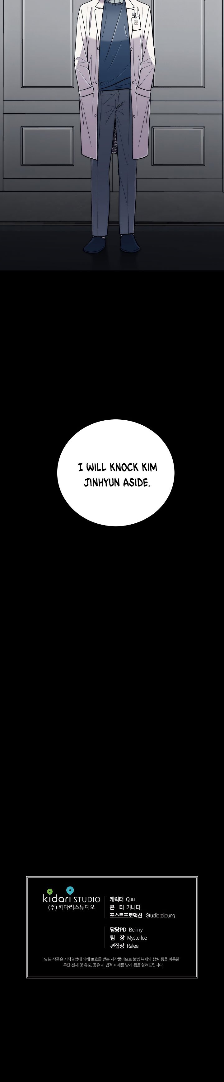 Read Medical Return (en) Manga Online