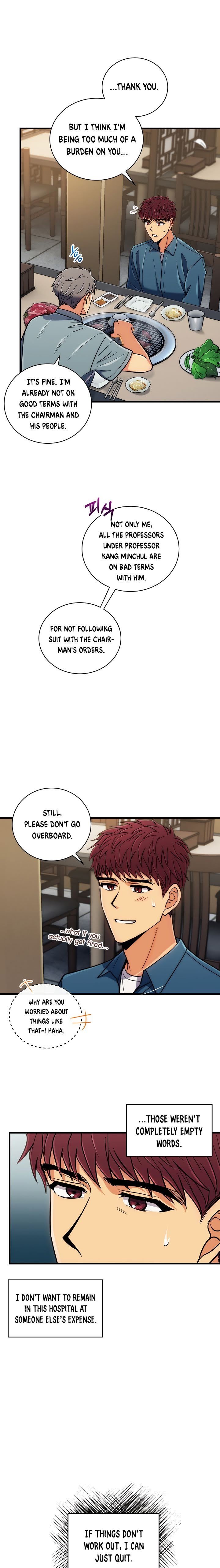 Read Medical Return (en) Manga Online