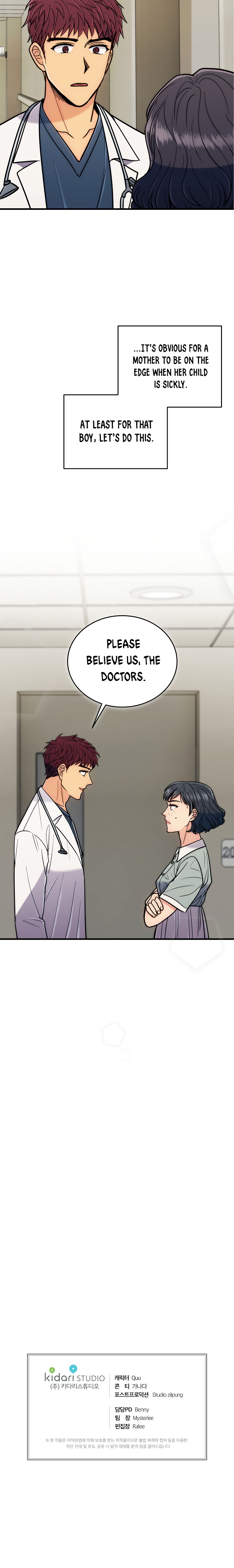 Read Medical Return (en) Manga Online