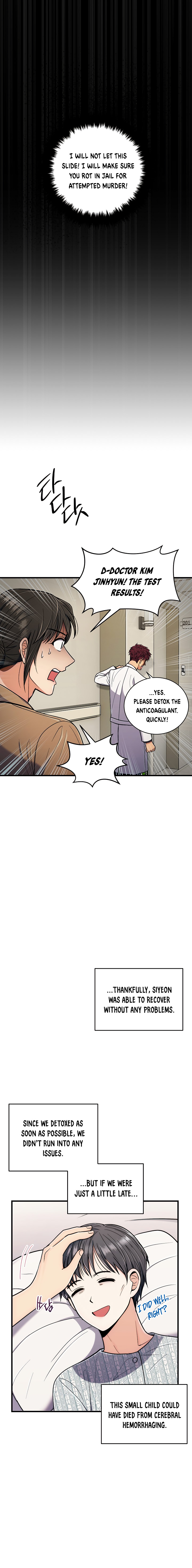 Read Medical Return (en) Manga Online