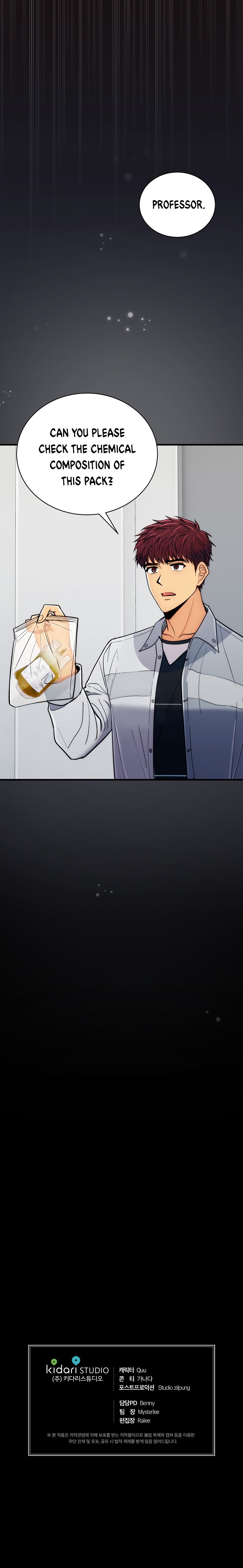 Read Medical Return (en) Manga Online