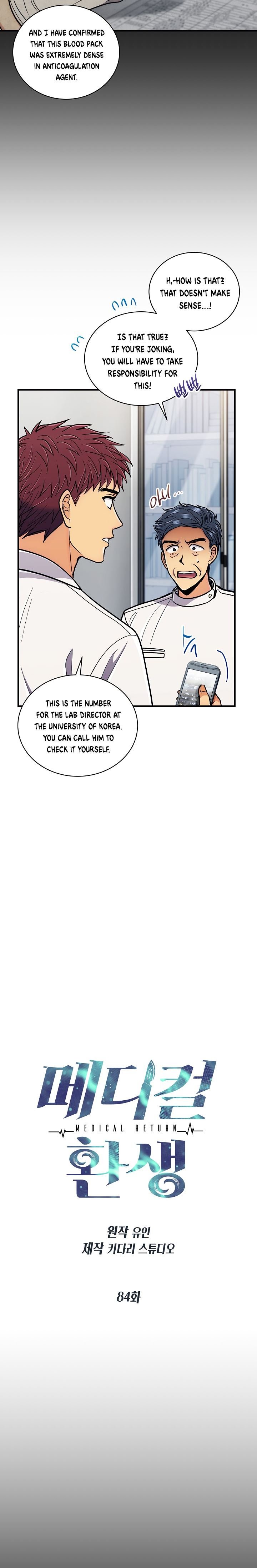 Read Medical Return (en) Manga Online