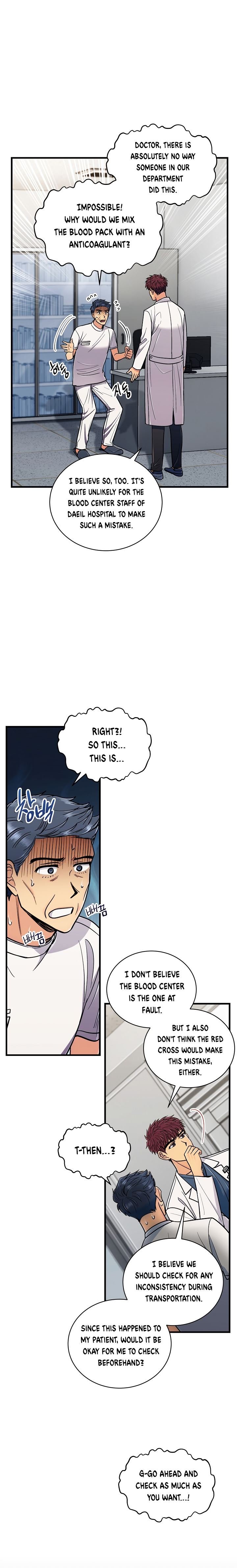 Read Medical Return (en) Manga Online