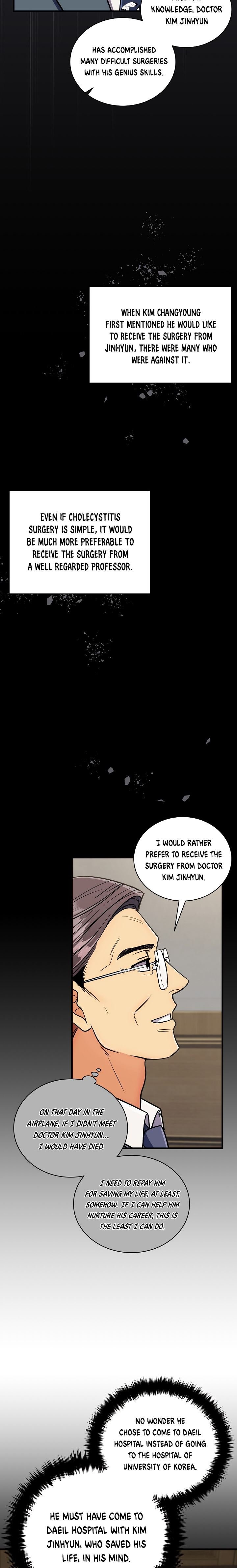 Read Medical Return (en) Manga Online