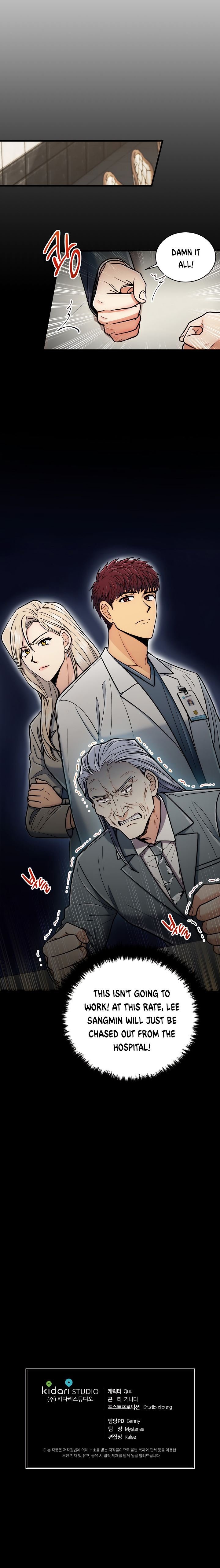 Read Medical Return (en) Manga Online