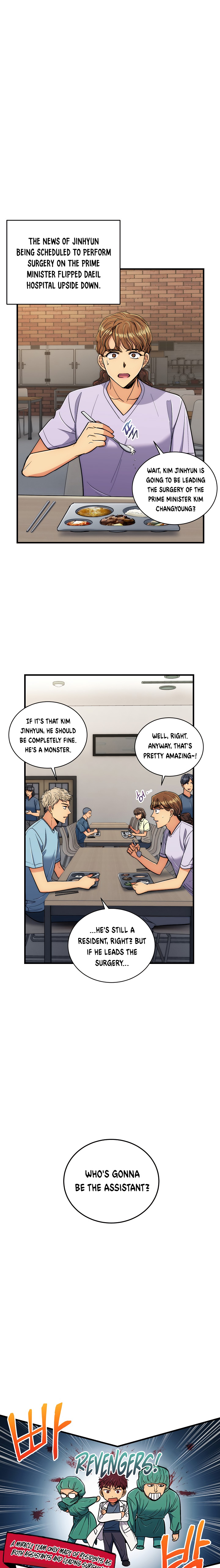 Read Medical Return (en) Manga Online