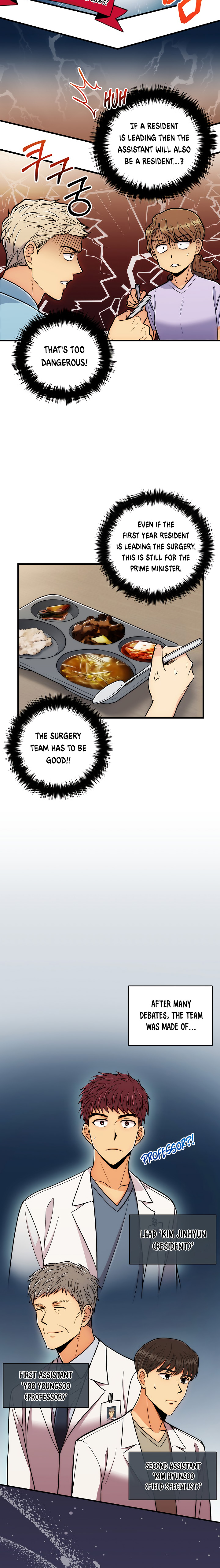 Read Medical Return (en) Manga Online