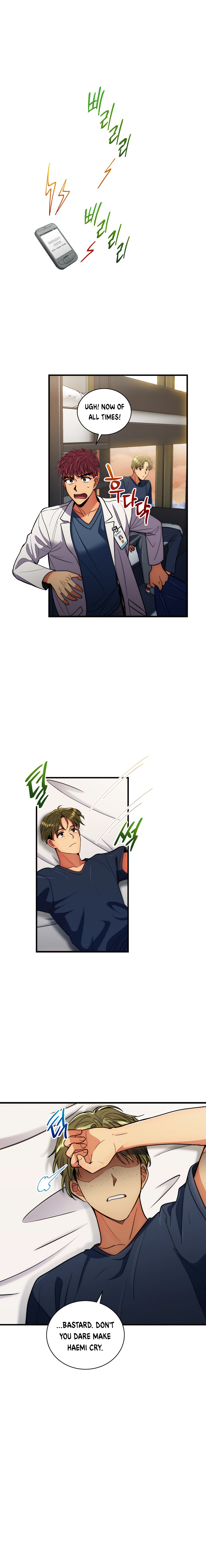 Read Medical Return (en) Manga Online