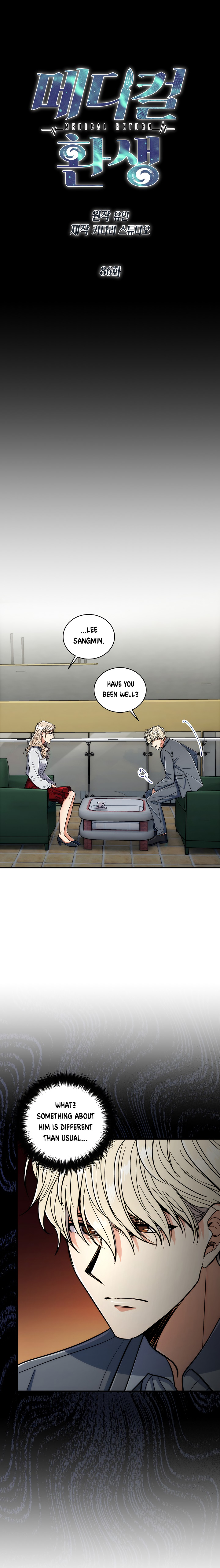 Read Medical Return (en) Manga Online