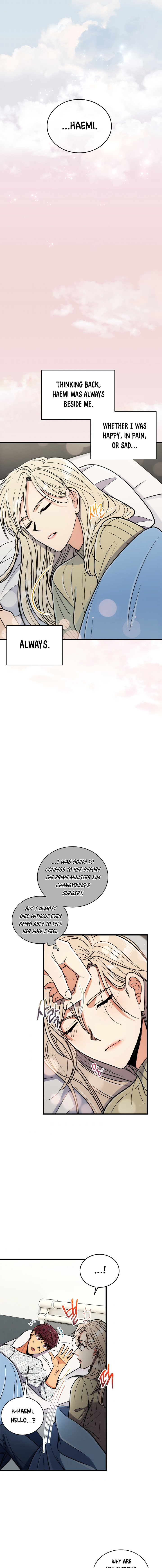 Read Medical Return (en) Manga Online