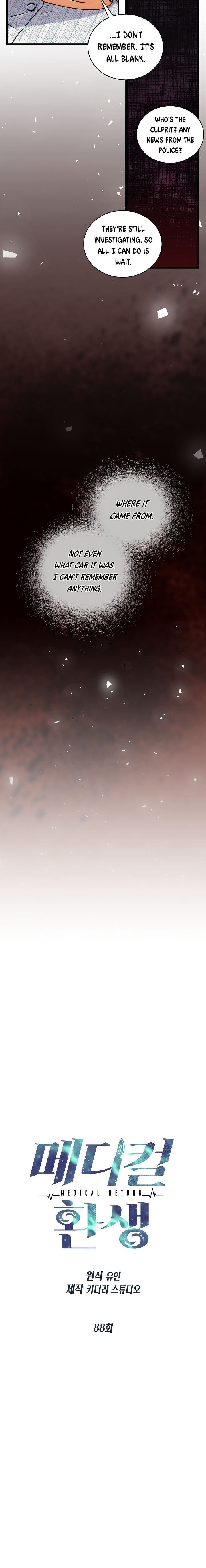 Read Medical Return (en) Manga Online