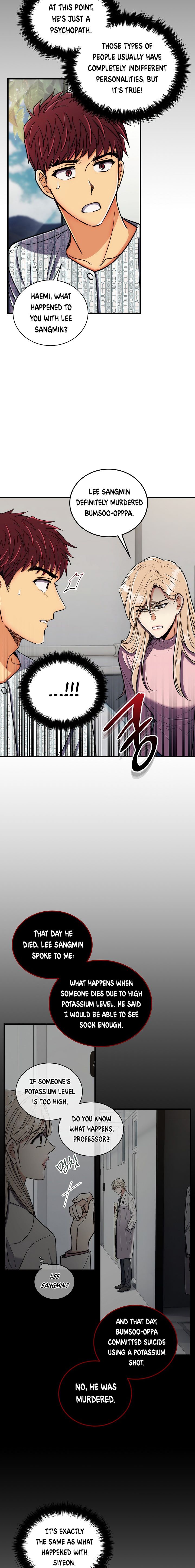 Read Medical Return (en) Manga Online